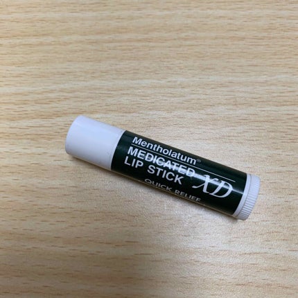 薬用リップスティックXD/メンソレータム/リップクリームを使ったクチコミ(1枚目)