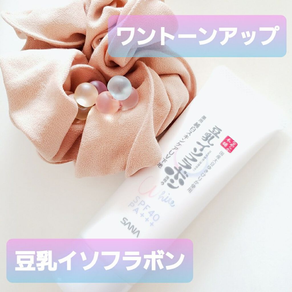 もあたろう🧸フォロバ100 on LIPS 「豆乳イソフラボンの下地がいいと聞いて今回は美白タイプを使ってみ..」(1枚目)