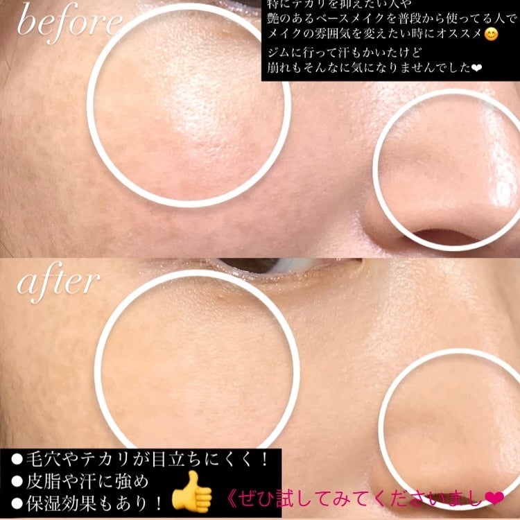 チャコット フィニッシングパウダー モイスト/チャコット・コスメティクス/ルースパウダーを使ったクチコミ(3枚目)