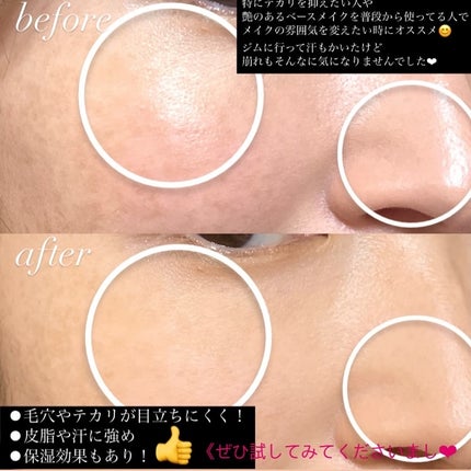 チャコット フィニッシングパウダー モイスト/チャコット・コスメティクス/ルースパウダーを使ったクチコミ(3枚目)