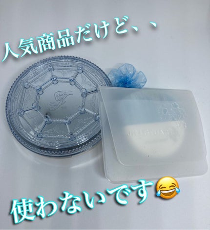 サムシングピュアブルー イノセントフェイスパウダー/JILL STUART/プレストパウダーを使ったクチコミ(1枚目)