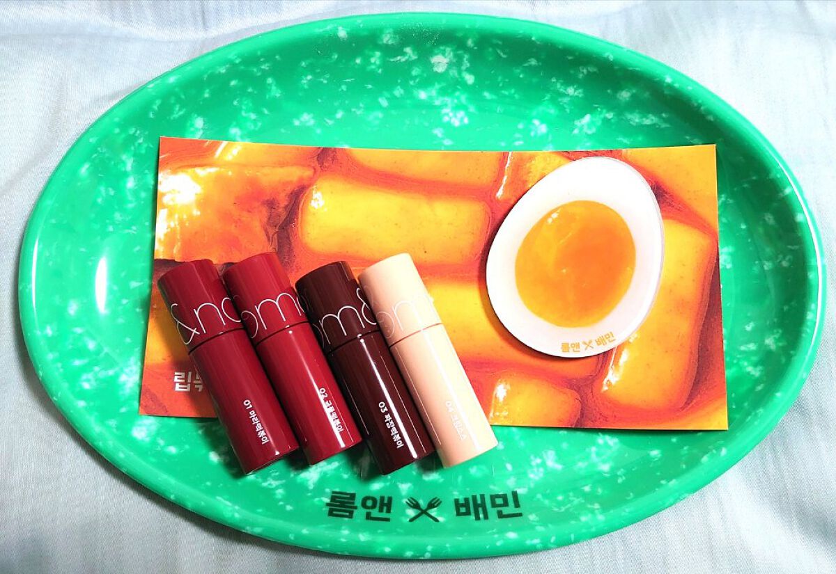 試してみた】トッポギエディション リップセット rom&ndの人気色