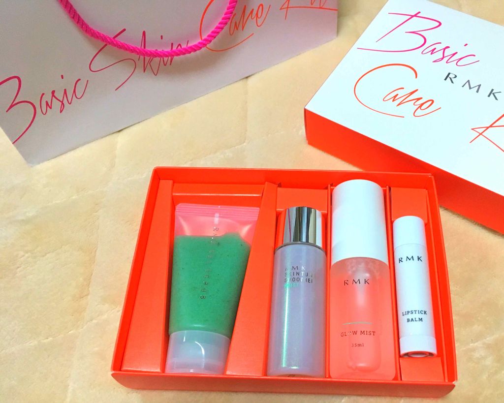 RMK Wトリートメントオイル/RMK/ブースター・導入液を使ったクチコミ（1枚目）