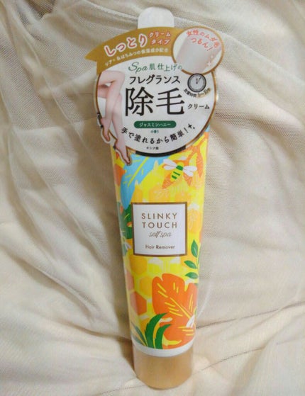 除毛クリーム ジャスミンハニー/スリンキータッチ セルフスパ/除毛クリームを使ったクチコミ(1枚目)
