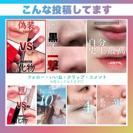 マイルドクレンジング オイル〈ブラック&スムース〉/ファンケル/オイルクレンジングを使ったクチコミ(8枚目)