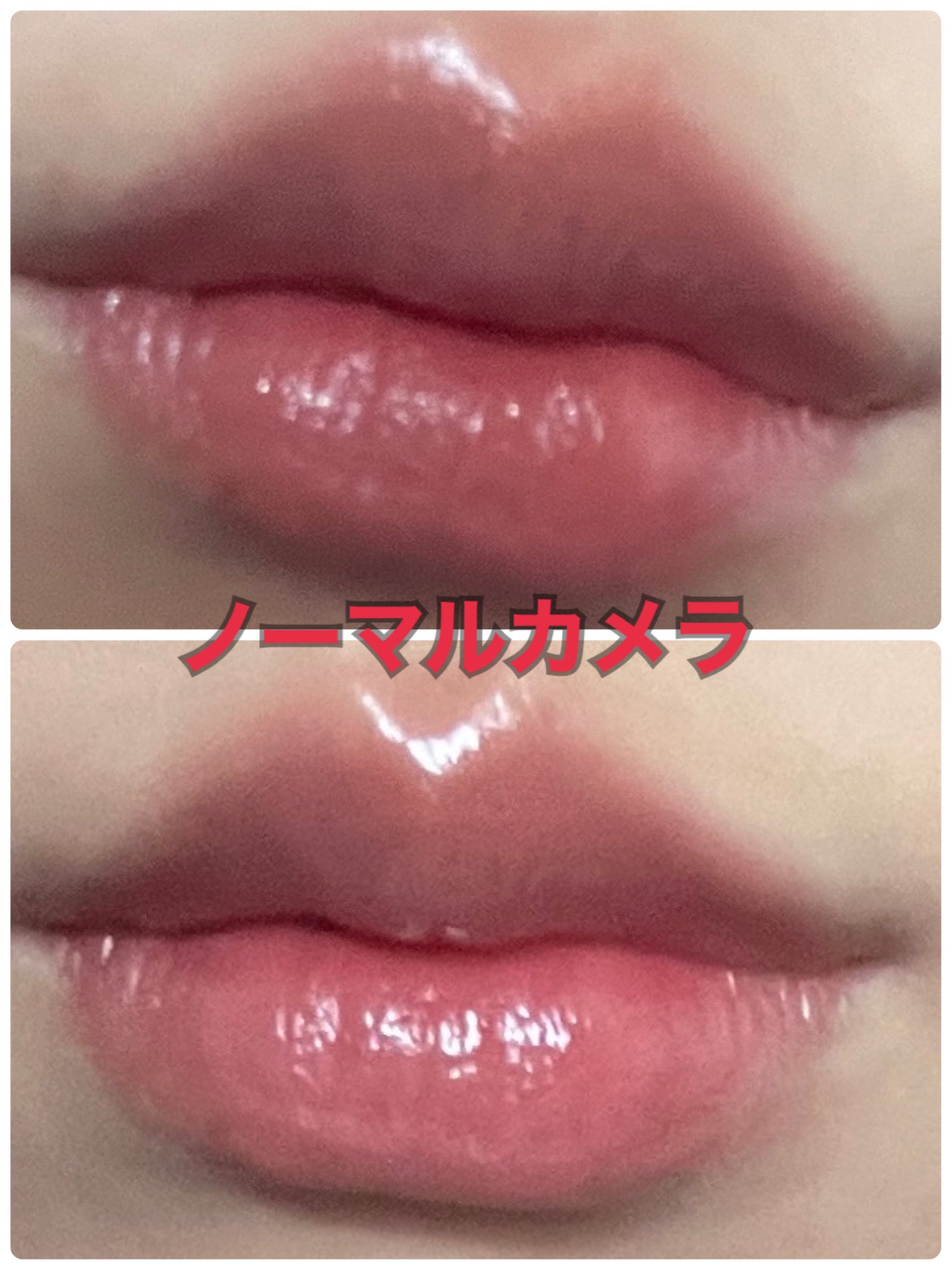 インク ムード グロイ ティント/PERIPERA/リップティントを使ったクチコミ(2枚目)