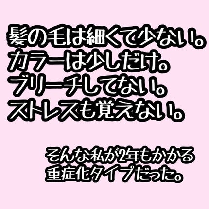 DHC 亜鉛/DHC/健康サプリメントを使ったクチコミ(2枚目)