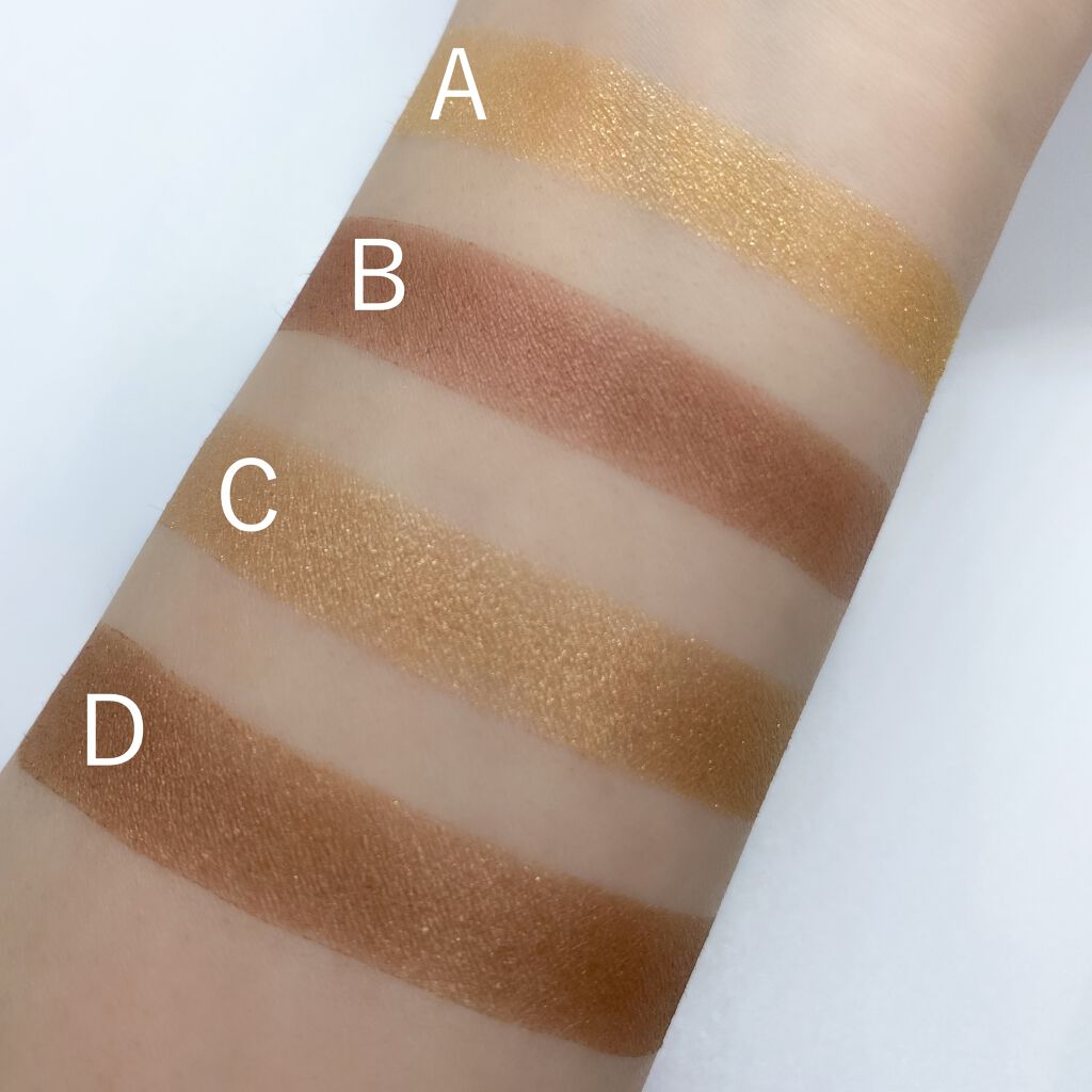 ヴォランタリーベイシス アイパレット/Celvoke/アイシャドウパレットを使ったクチコミ(4枚目)