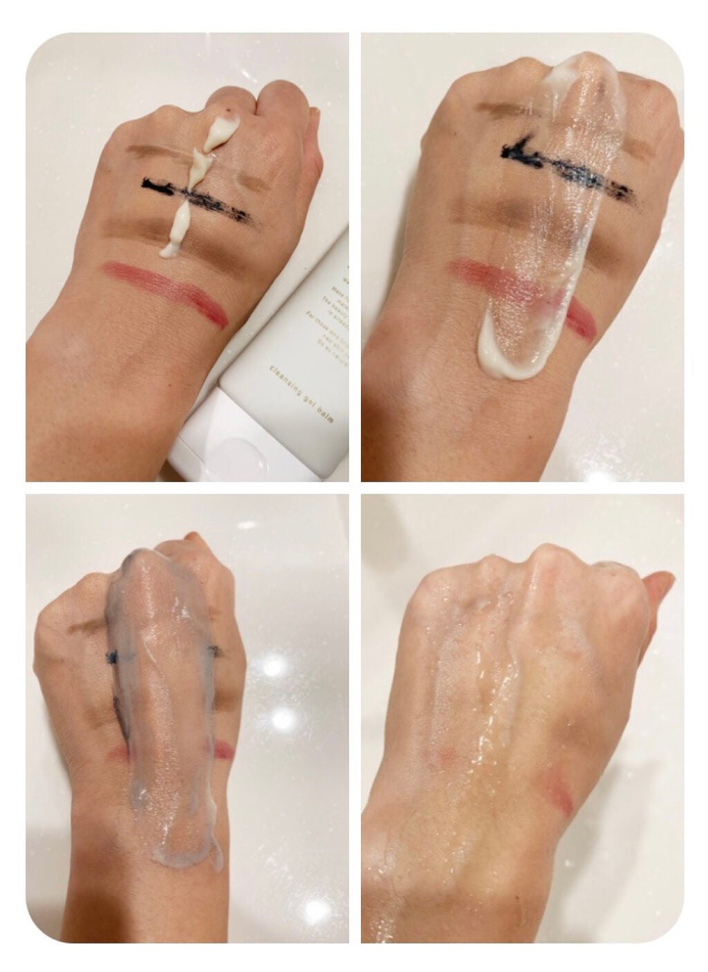 speraクレンジングジェルバーム/spera/クレンジングジェルを使ったクチコミ(3枚目)