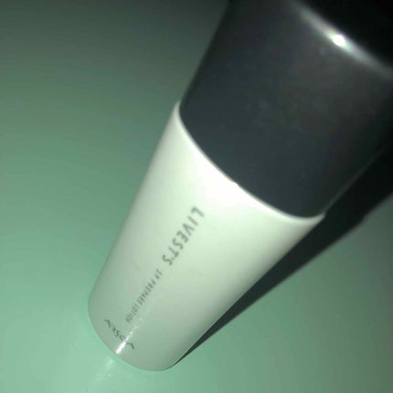 リベスト プレペアローション(旧)/アルソア/化粧下地を使ったクチコミ(1枚目)