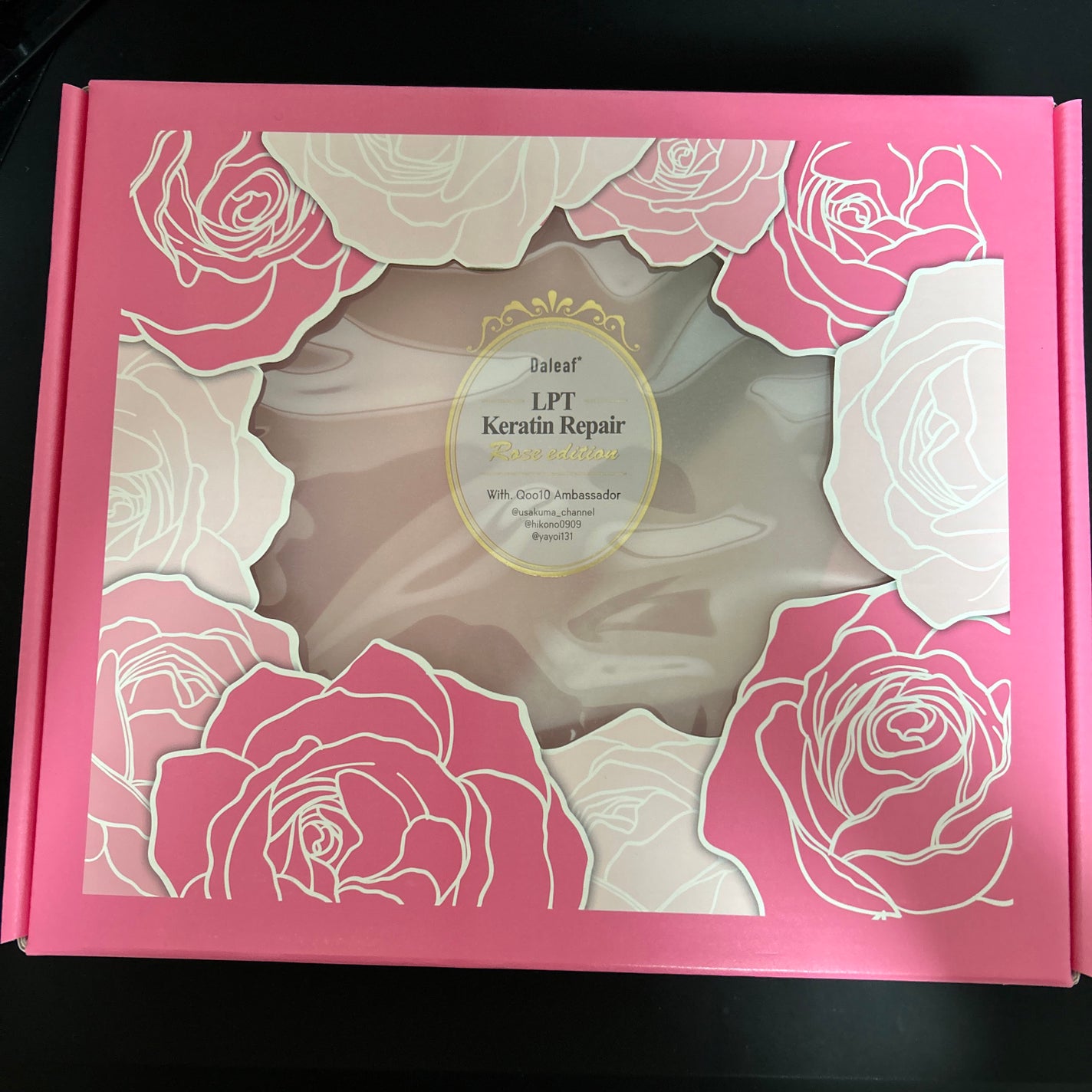 LPTケラチンリペアトリートメント/Daleaf/洗い流すヘアトリートメントを使ったクチコミ(1枚目)