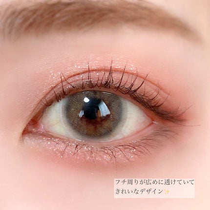 エイリンシリーズ/LENSSIS/カラーコンタクトレンズを使ったクチコミ(3枚目)