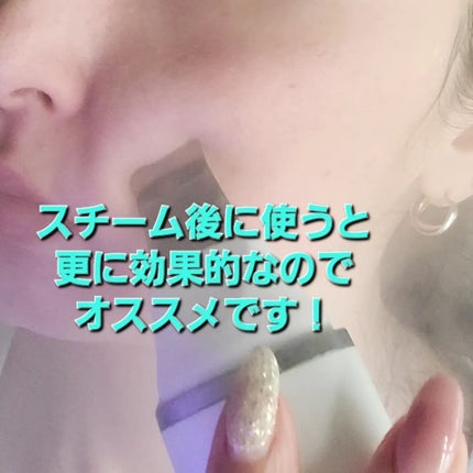 ラグジュアリーEXOステムセラム/demarrer/美容液を使ったクチコミ(8枚目)