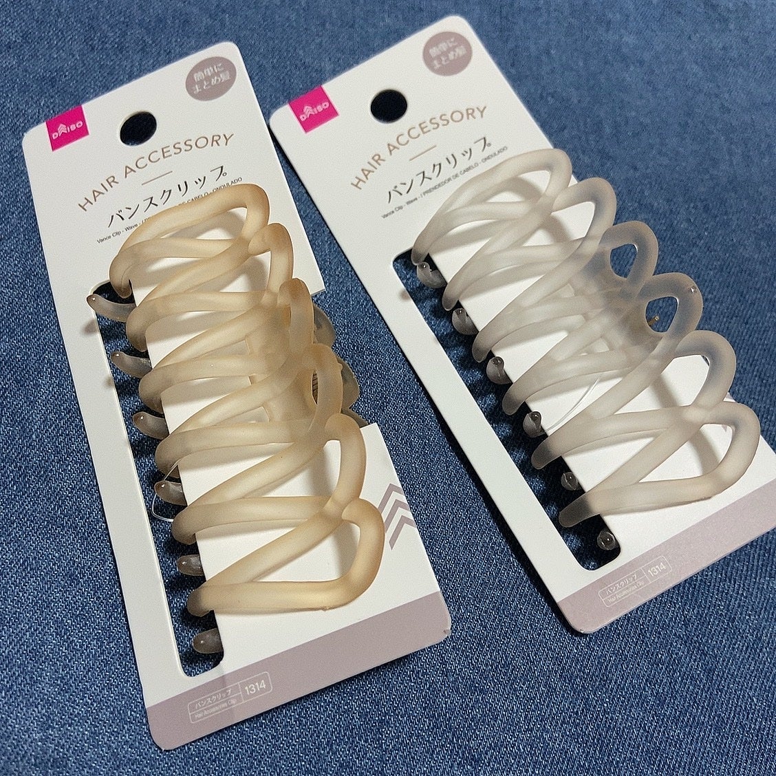 ハル on LIPS 「ダイソーにて購入しました。かわいい!!!!となって即購入◎めち..」(2枚目)