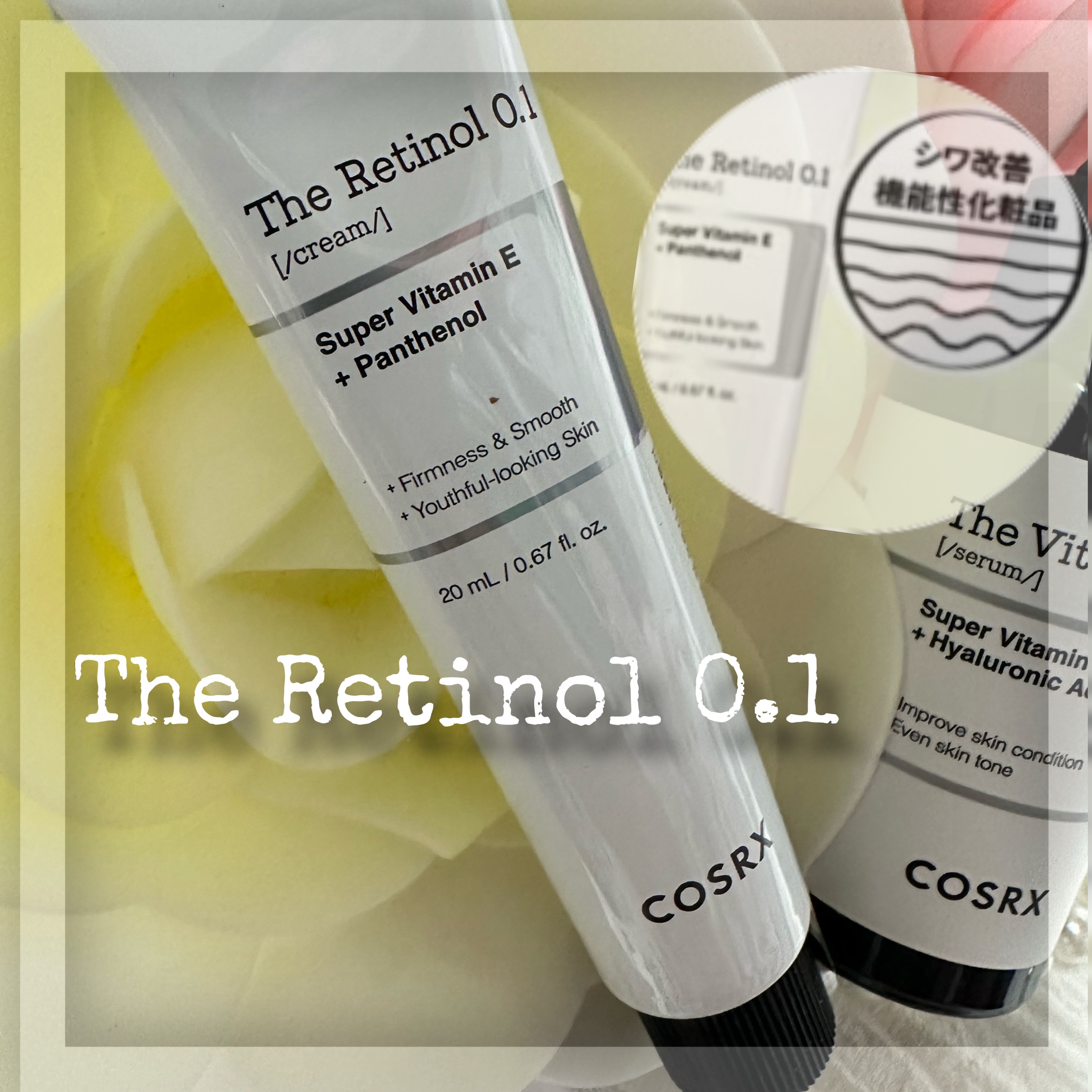 RXザ・ビタミンC23セラム/COSRX/美容液を使ったクチコミ（3枚目）