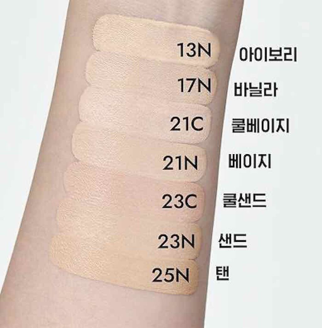 ネオクッション マット/LANEIGE/クッションファンデーションを使ったクチコミ(4枚目)