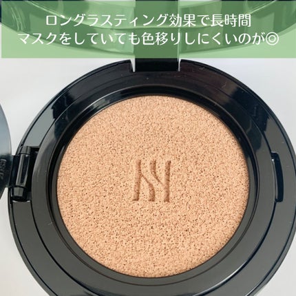 ブラック クッション/HERA/クッションファンデーションを使ったクチコミ(3枚目)