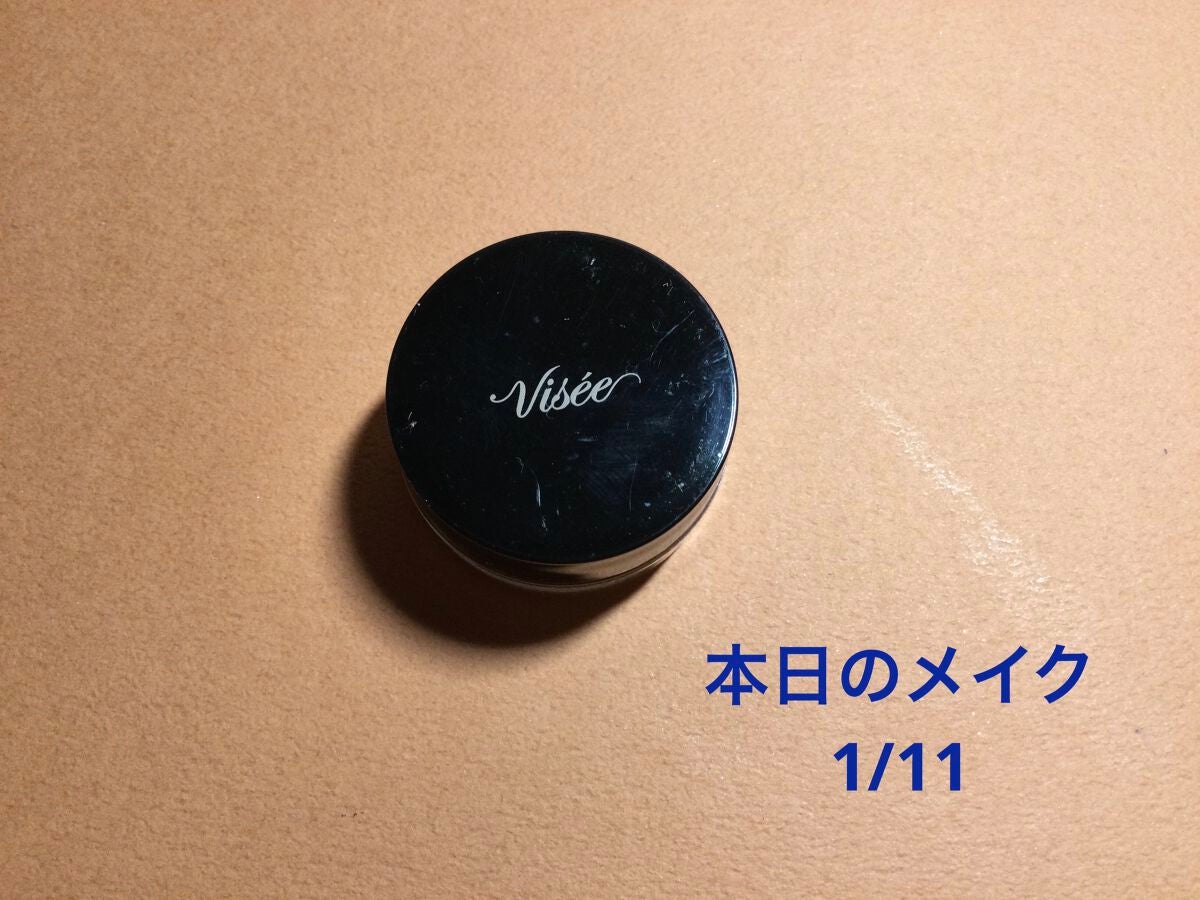 ピュアリーベール チーク/ESPRIQUE/パウダーチークを使ったクチコミ(1枚目)