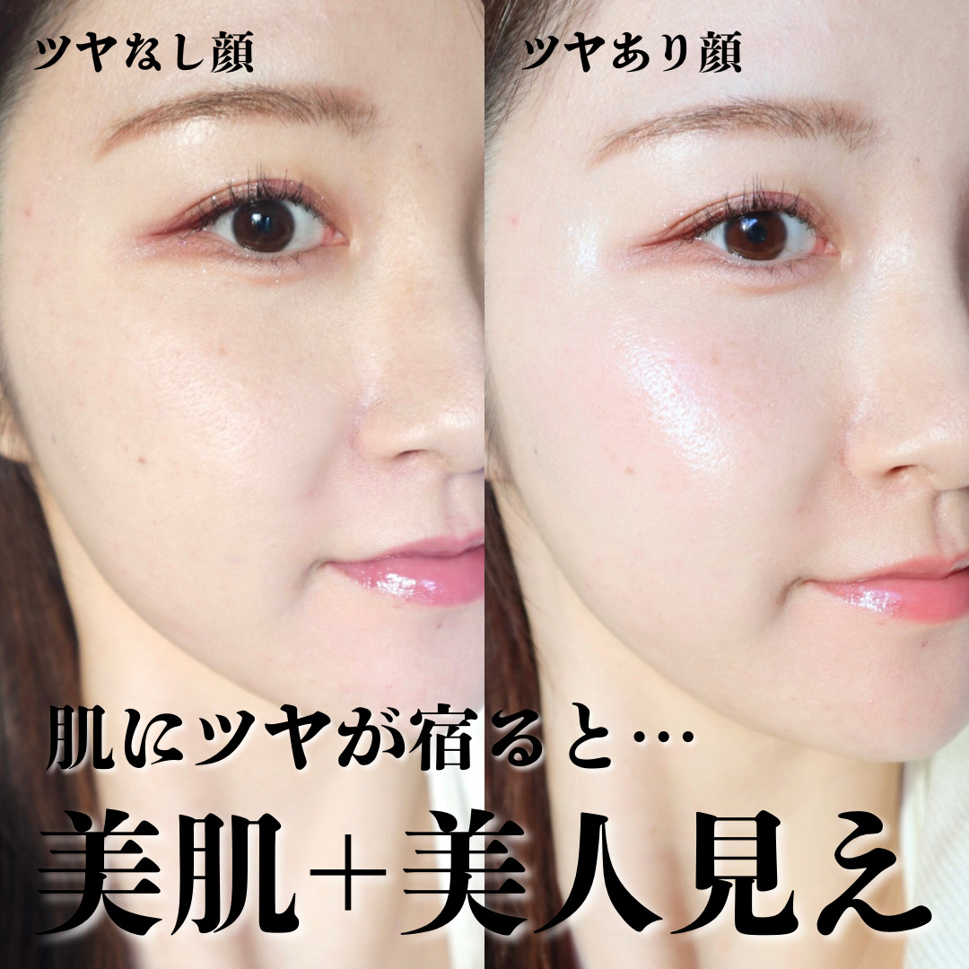 トゥルーディメンションラディアンスバーム/hince/スティックハイライトを使ったクチコミ（3枚目）