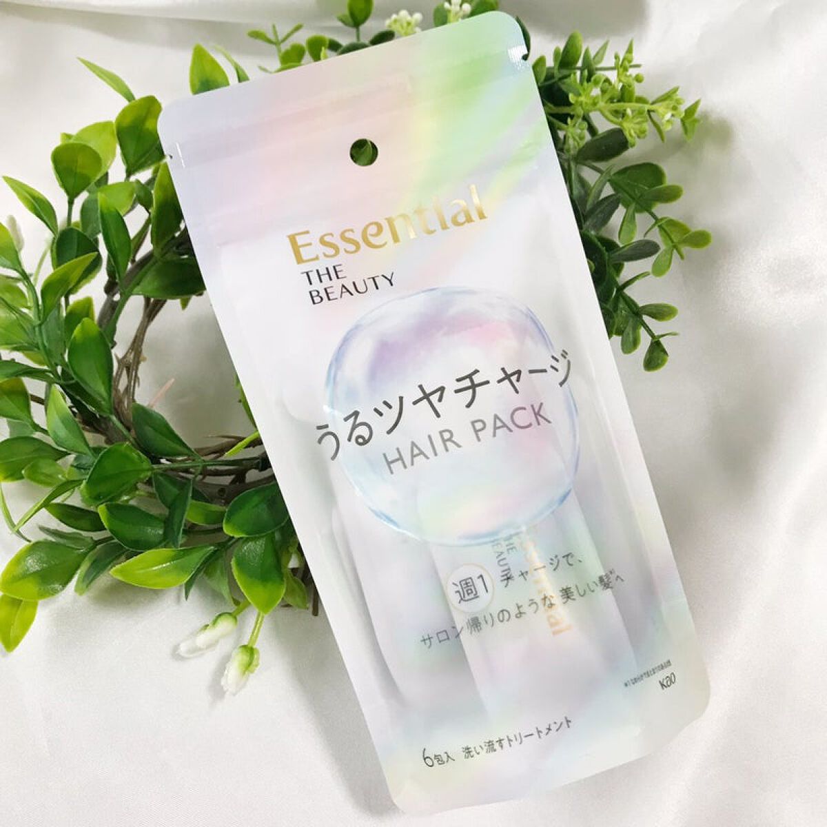 ザビューティ うるツヤチャージヘアパック/エッセンシャル/ヘアマスク・ヘアパックを使ったクチコミ(1枚目)