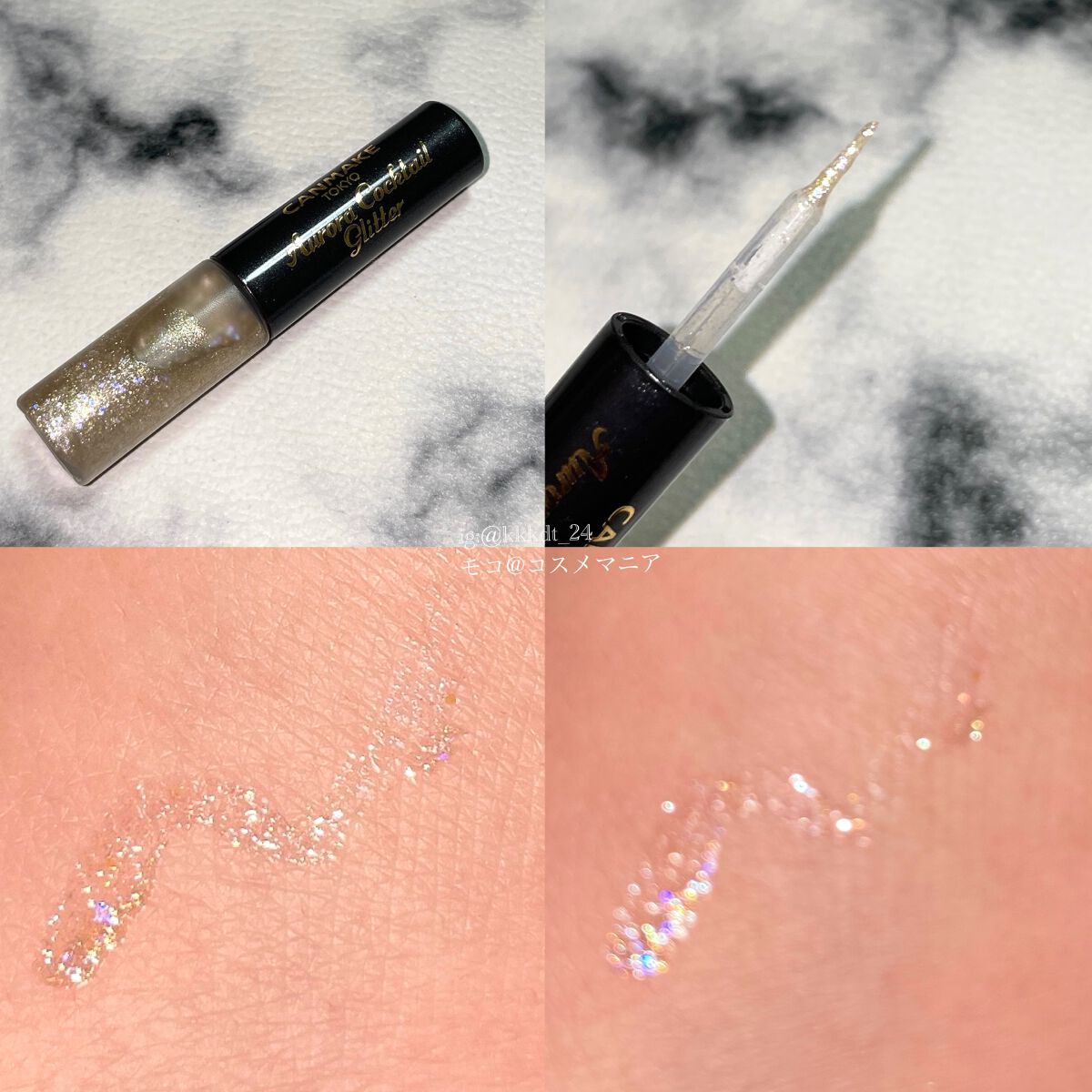 カラフルネイルズ/キャンメイク/マニキュアを使ったクチコミ(9枚目)