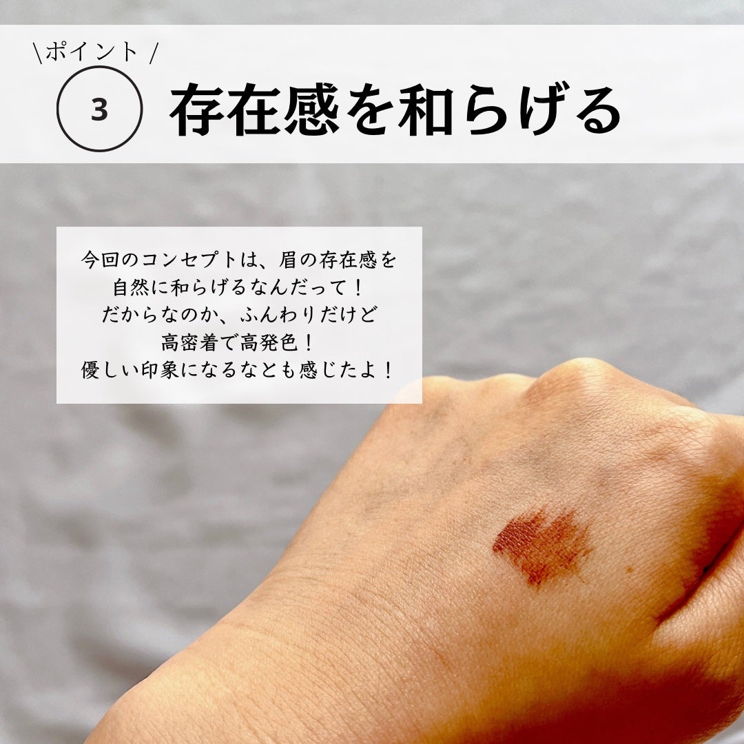 ラブ・ライナー シグネチャーフィットマスカラ MMC2<アイブロウ>/ラブ・ライナー/眉マスカラを使ったクチコミ(5枚目)