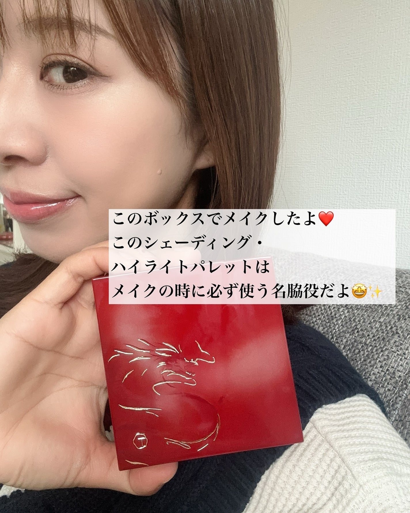 まるみ♡ on LIPS 「#韓国コスメ#Qoo10メガ割#timageTIMAGE🐉❤️..」(8枚目)