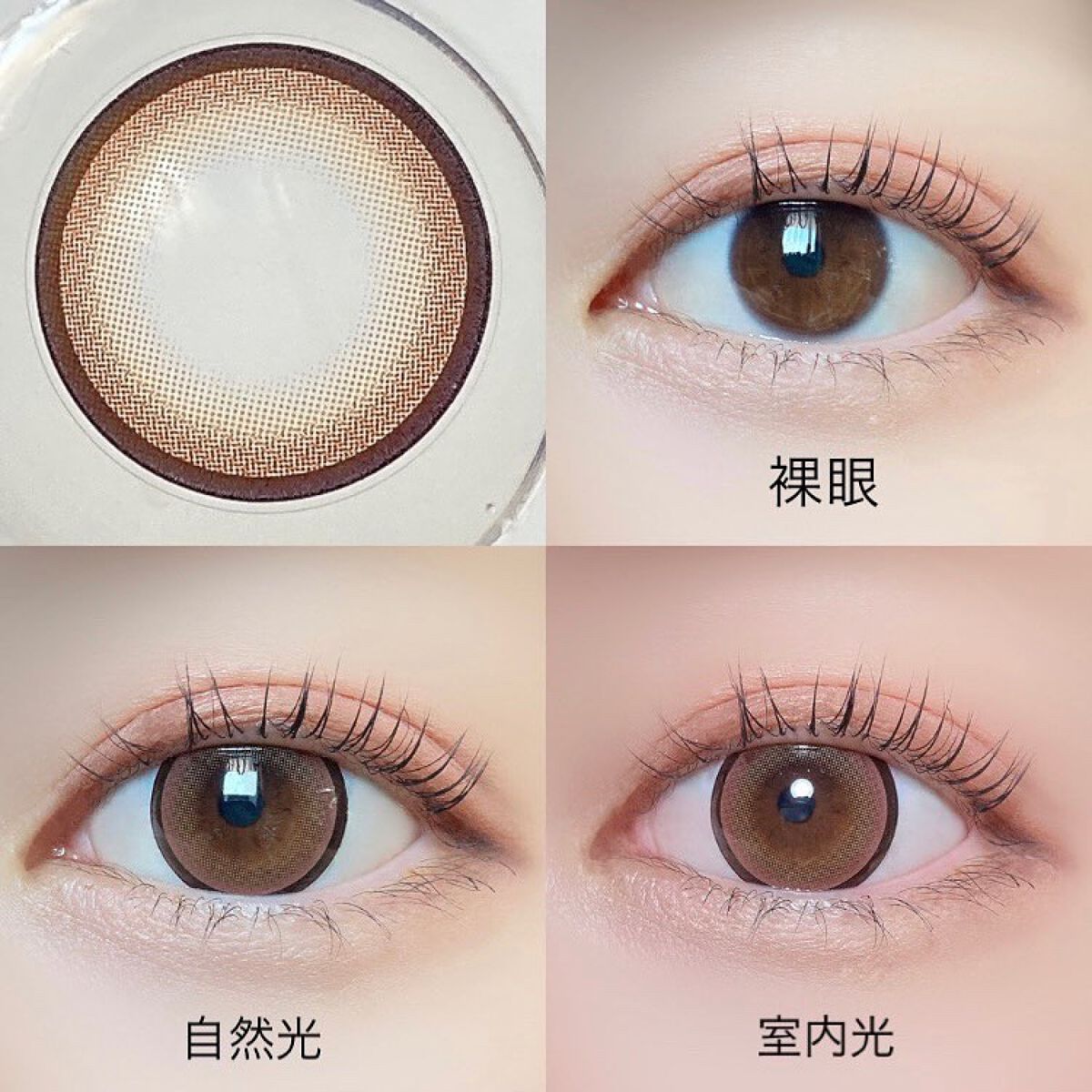 colors 1day/colors/ワンデー（１DAY）カラコンを使ったクチコミ（3枚目）