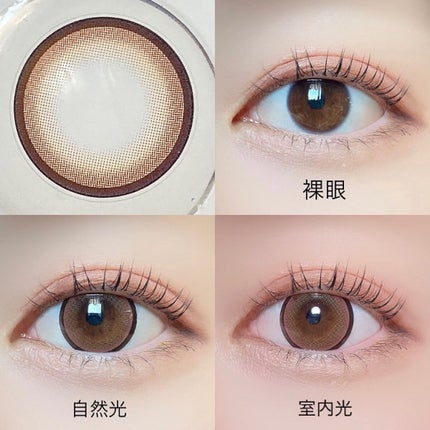 colors 1day/colors/ワンデー(1DAY)カラコンを使ったクチコミ(3枚目)