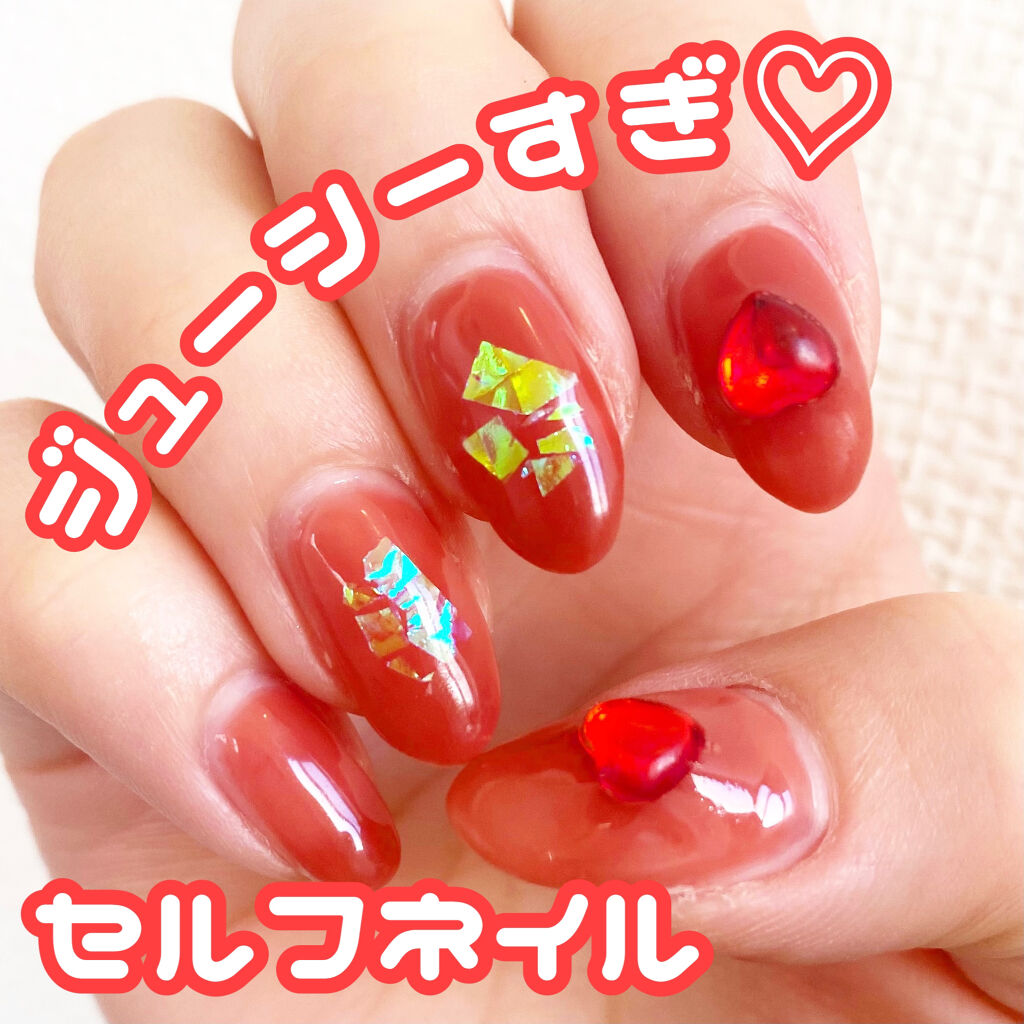 ジェルネイル/ジェルミーワン/ジェルネイルを使ったクチコミ（1枚目）