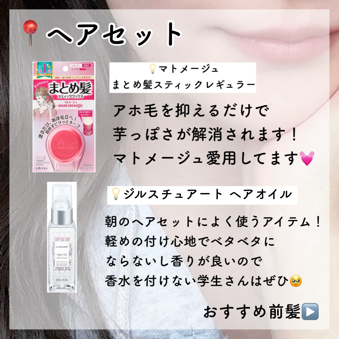 ハトムギ化粧水(ナチュリエ スキンコンディショナー R )/ナチュリエ/化粧水を使ったクチコミ（3枚目）