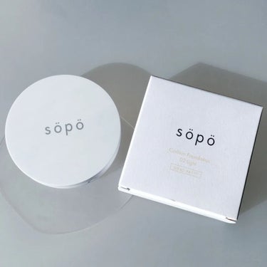 クッションファンデ/sopo/クッションファンデーションを使ったクチコミ（8枚目）