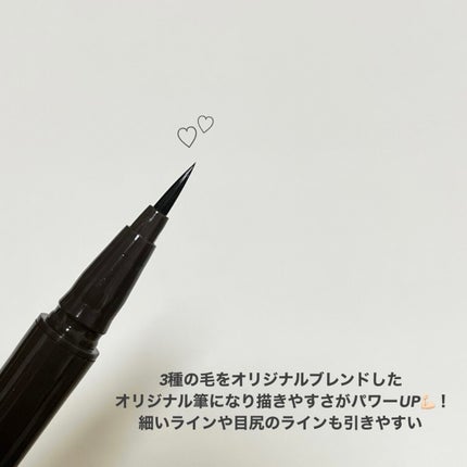 キングダム リキッドアイライナーR1/キングダム/リキッドアイライナーを使ったクチコミ(4枚目)