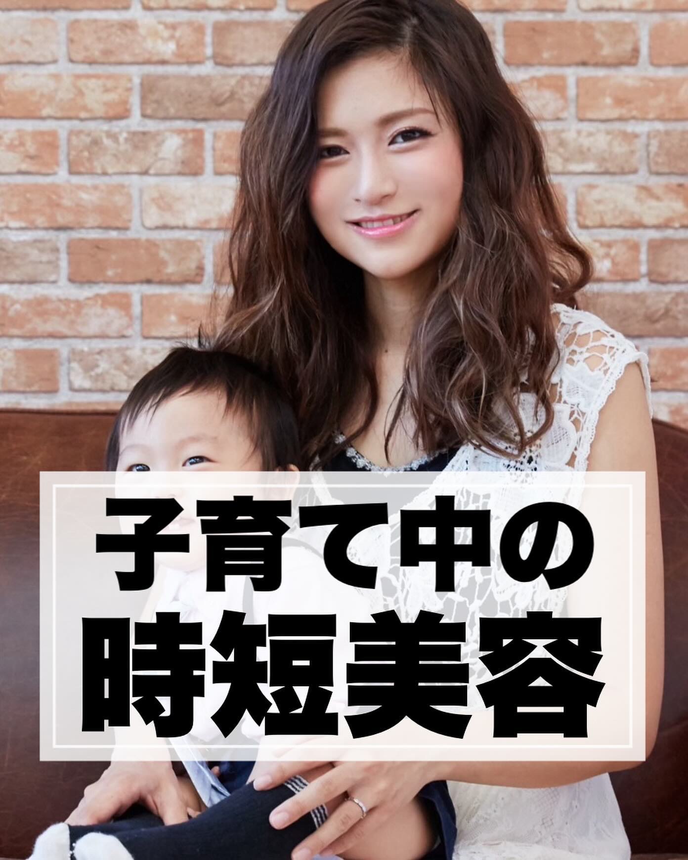 ソフィーナ iP リニュー ムース ウォッシュ/SOFINA iP/泡洗顔を使ったクチコミ（1枚目）