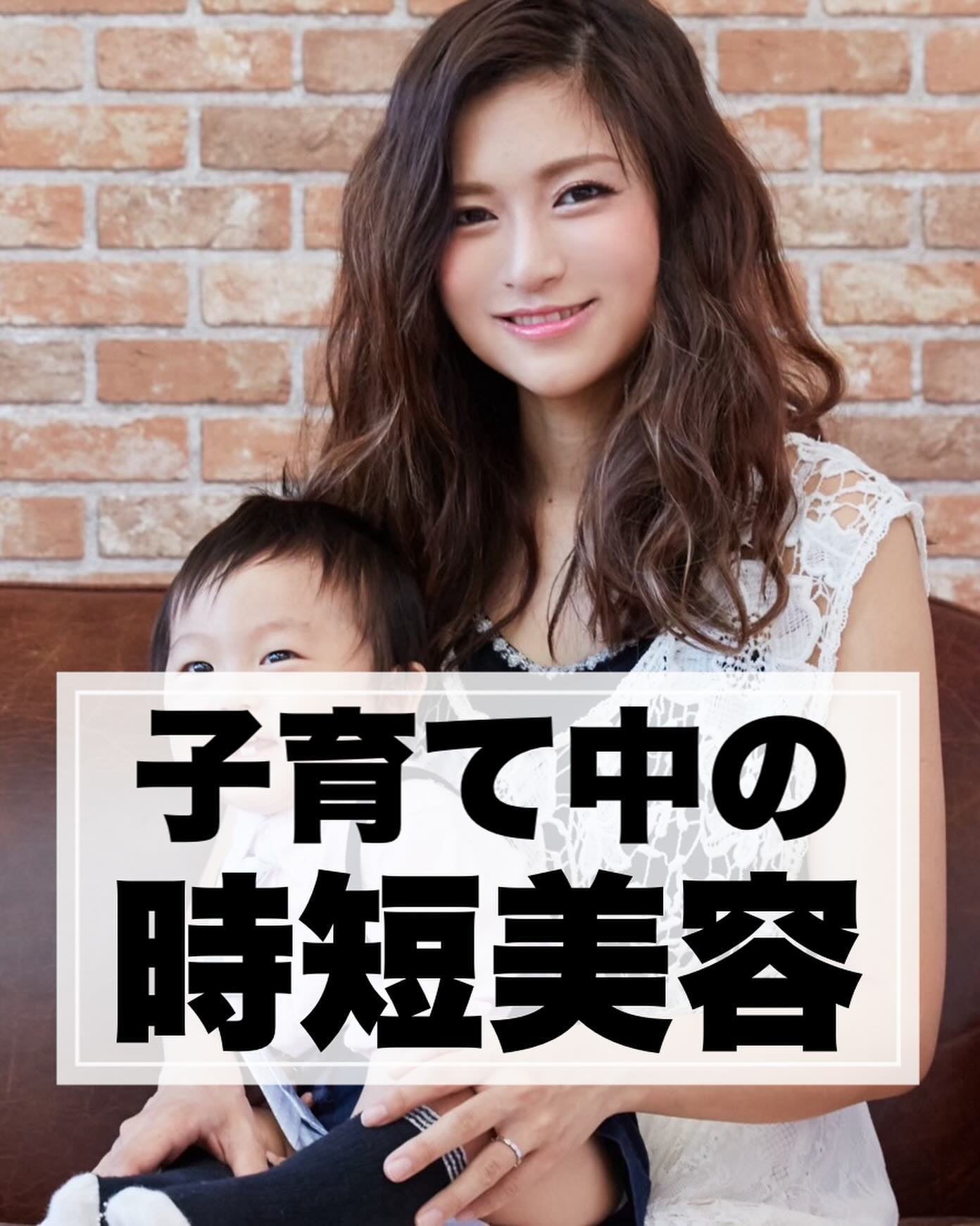 ミノン アミノモイスト アミノフルシャワー/ミノン/ミスト状化粧水を使ったクチコミ(1枚目)