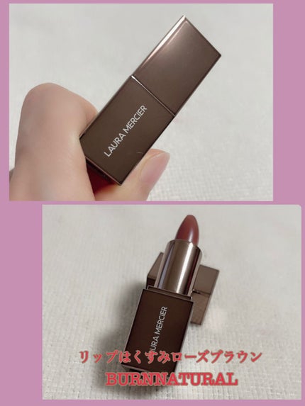 プティ コレクシオン ベストカラー/ローラ メルシエ/メイクアップキットを使ったクチコミ(5枚目)