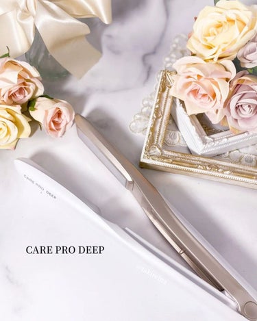 CARE PRO DEEP/CARE PRO/ヘアケアグッズを使ったクチコミ（1枚目）