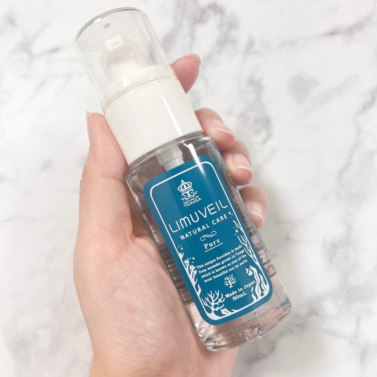 リムヴェール LSピュア/リムサプライ/美容液を使ったクチコミ(2枚目)