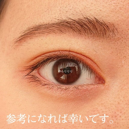 UR GLAM BLOOMING EYE COLOR PALETTE/U R GLAM/アイシャドウパレットを使ったクチコミ(4枚目)