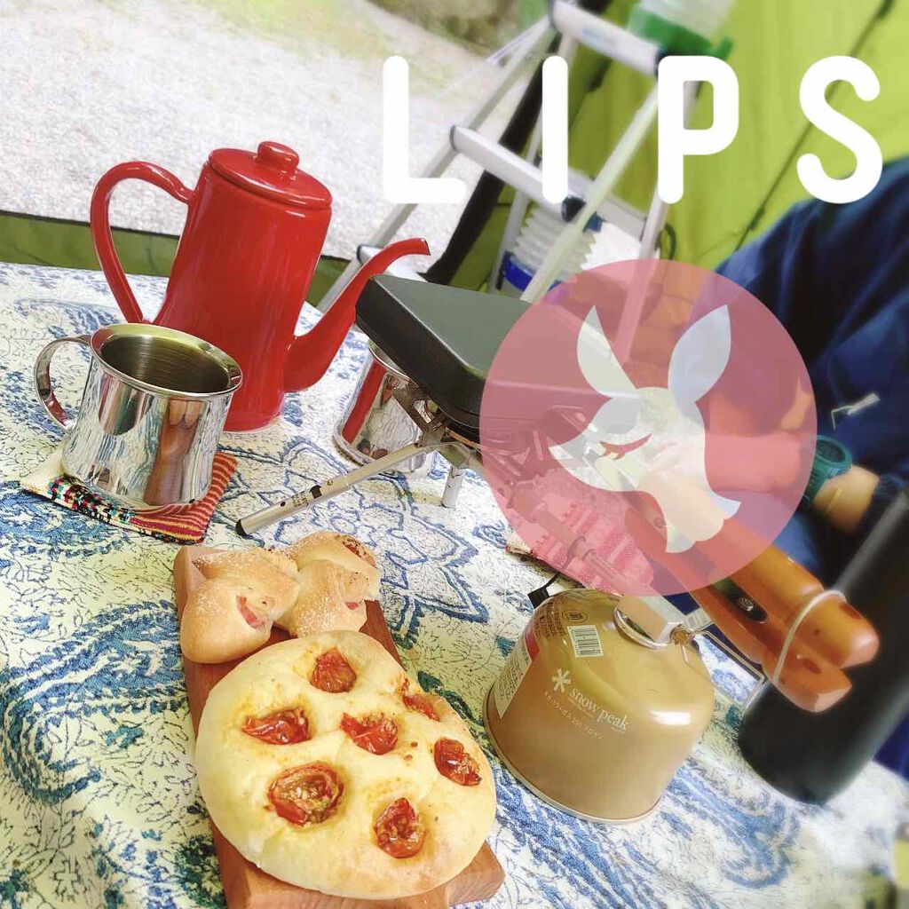 自己紹介/雑談/その他を使ったクチコミ（2枚目）