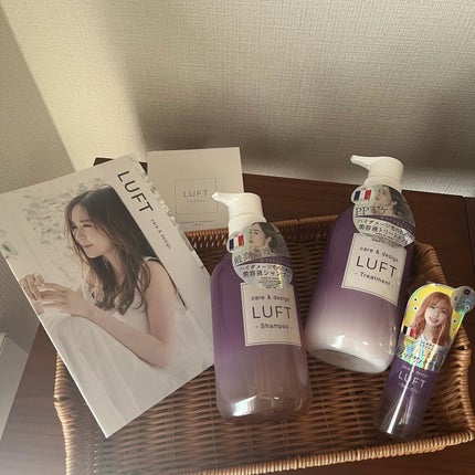 ケア&デザインシャンプーD/トリートメントD/LUFT/市販シャンプーを使ったクチコミ(2枚目)