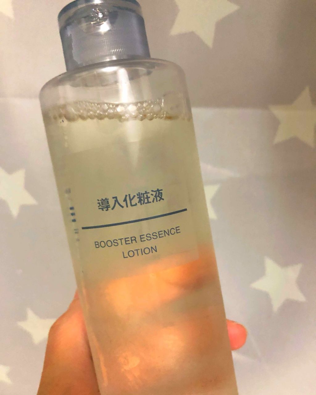 導入化粧液/無印良品/ブースター・導入液を使ったクチコミ(1枚目)