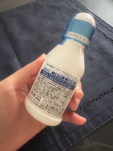 オーラツープレミアム マウスウォッシュ ダブルクレンジング リフレッシュクリアミント/オーラツー/マウスウォッシュ・スプレーを使ったクチコミ(2枚目)