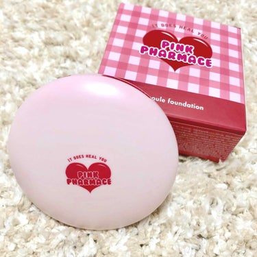 AMPOULE CUSHION FOUNDATION/BEIGE CHUU/クッションファンデーションを使ったクチコミ（1枚目）