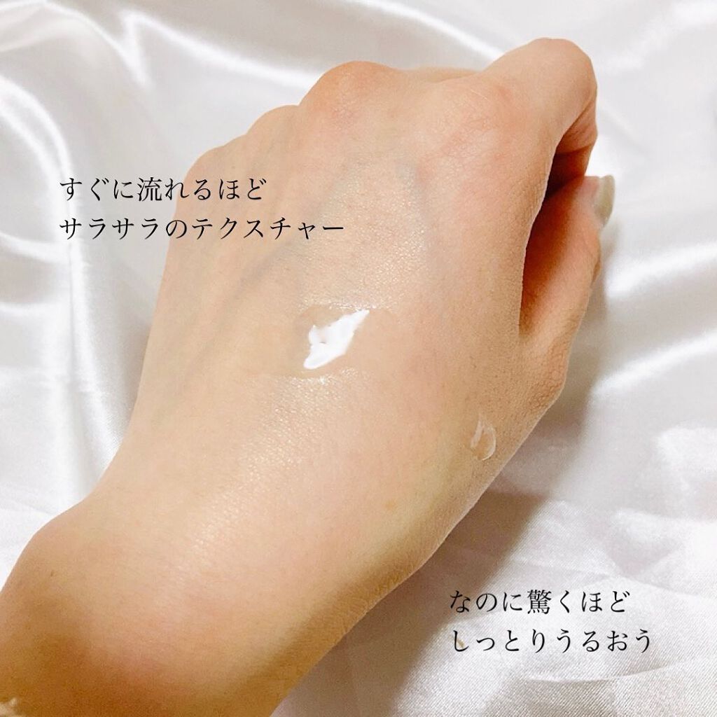 レイヤー美容液/ミルモイスト®/美容液を使ったクチコミ（3枚目）