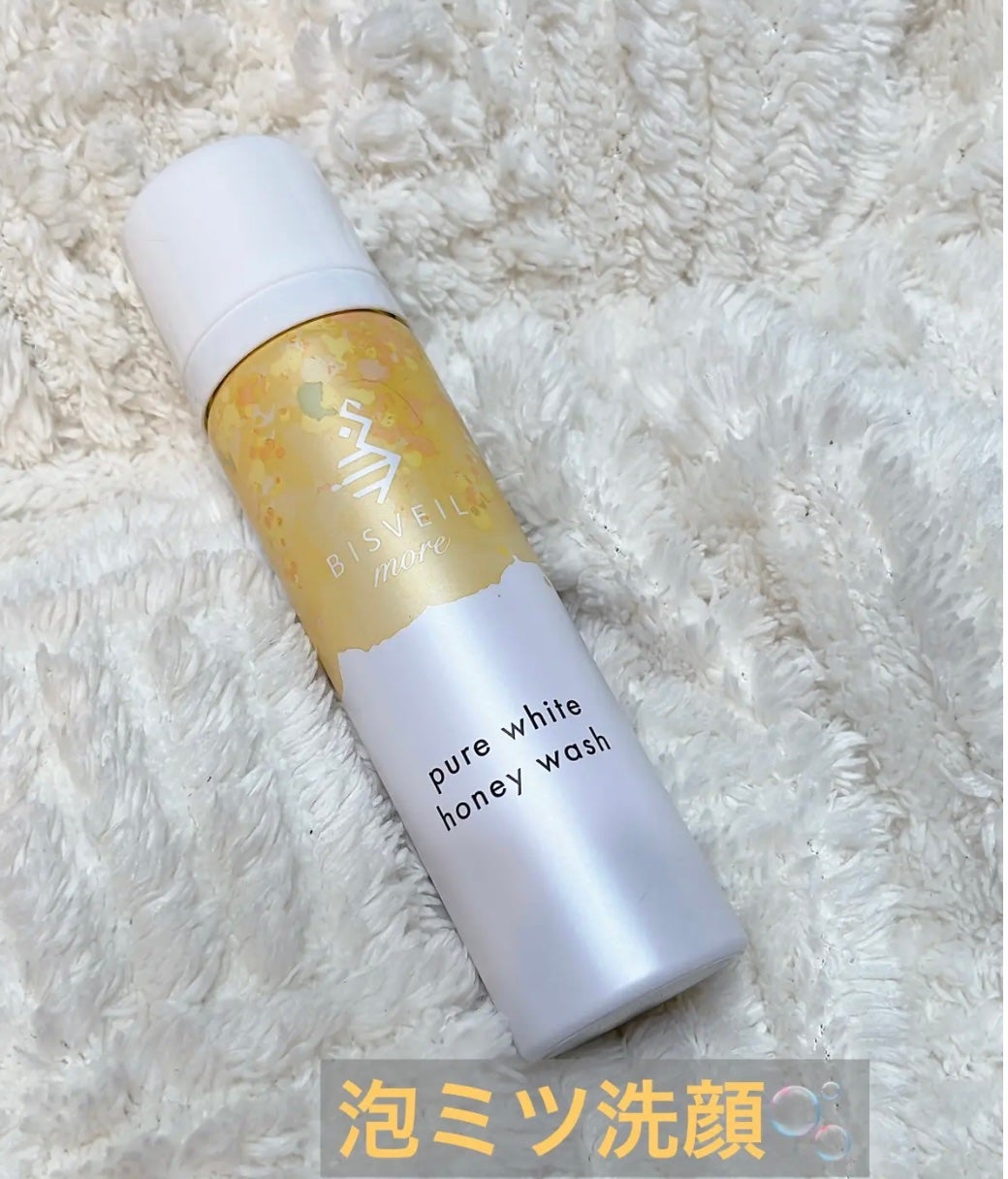 泡ミツ洗顔/BISVEIL/泡洗顔を使ったクチコミ(1枚目)