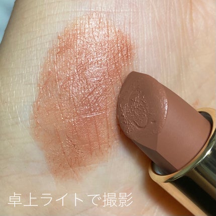 シアー マット リップスティック/SUQQU/口紅を使ったクチコミ(2枚目)