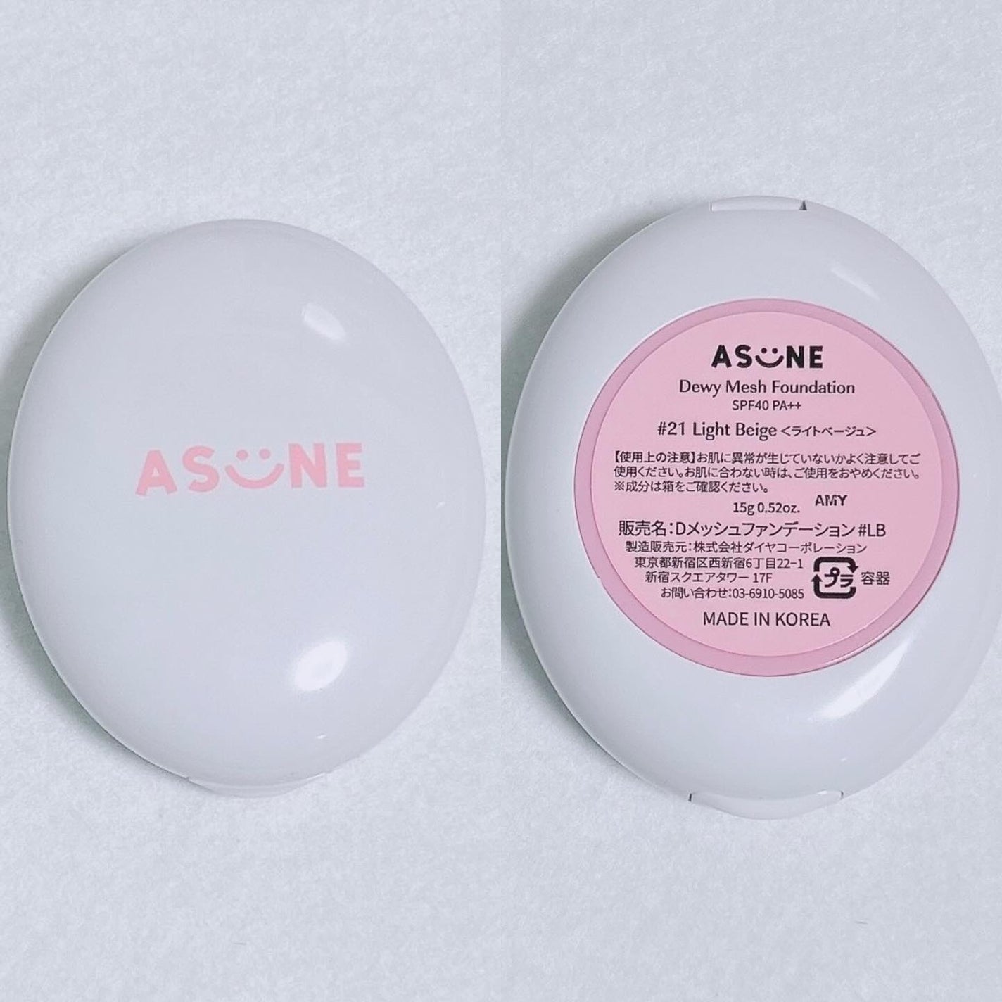 デューイーメッシュファンデーション/ASUNE /クッションファンデーションを使ったクチコミ(2枚目)