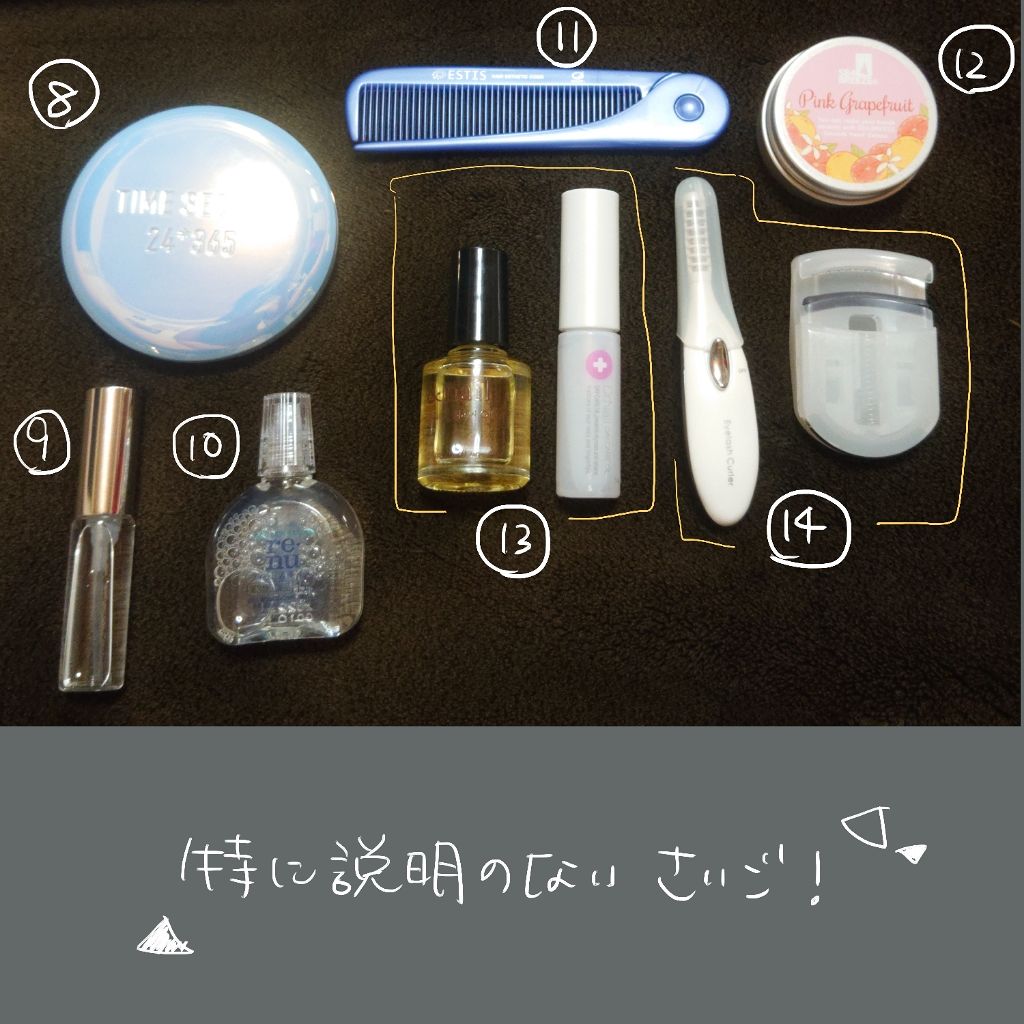 ニベア リッチケア&カラーリップ/ニベア/リップクリームを使ったクチコミ(4枚目)