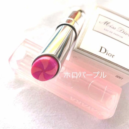ディオール アディクト リップ グロウ マックス/Dior/口紅を使ったクチコミ(1枚目)